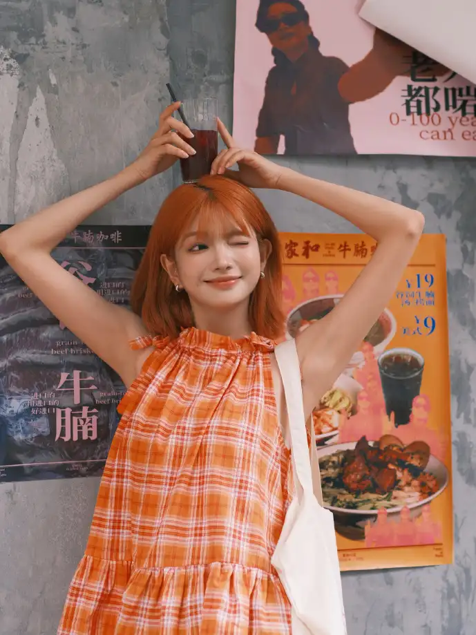 花字体应用案例